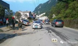 小镇最新爆料事件,最新爆料事件揭秘