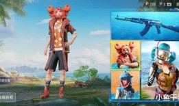 龙虾最新爆料,娱乐圈最新爆料大起底