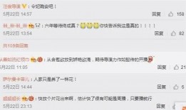 潘志祥最新爆料,揭秘事件背后惊人真相