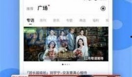 黑瓜爆料网官网下载最新版,揭秘网络爆料新趋势