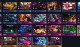 云顶s3最新爆料