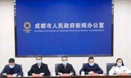 四川爆料最新消息新闻,突发事件引发社会关注