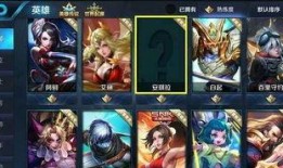 王者荣耀最新爆料新皮肤大盗,神秘大盗新皮肤惊艳亮相，盗亦有道风华绝代