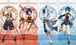 原神卡池爆料最新胡桃