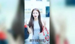 娱乐明星爆料最新