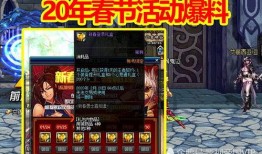 龙虎鼠最新爆料视频,揭秘幕后真相，精彩内容抢先看！