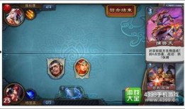 传说活动最新爆料视频