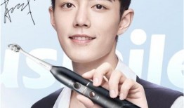 肖战最新爆料热门视频,最新热门视频背后的故事与幕后花絮