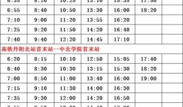 刘大锤爆料获奖名单最新,最新获奖名单大揭秘！