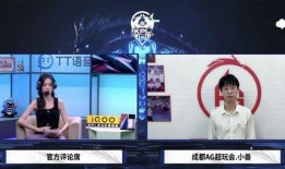 ag最新爆料小兽,AG最新爆料揭秘神秘面纱