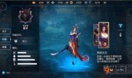 梦三国最新爆料,神秘英雄登场，战局再掀风云