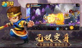 造梦无双最新爆料青龙,揭秘造梦无双最新爆料中的神秘青龙