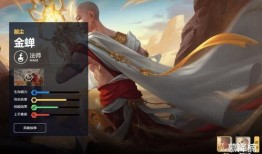 金蝉皮肤官方爆料最新版,官方爆料揭示神秘新版本亮点