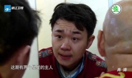 京城爆料吴磊视频大全最新,精彩瞬间大盘点