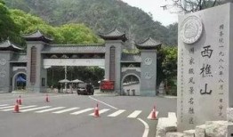 淮安景区爆料案件最新,真相大白，疑云散去！