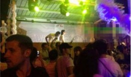 派对事件最新爆料,揭秘幕后真相与惊人内幕