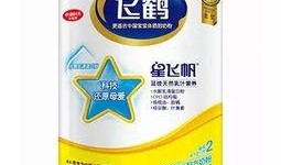 飞鹤最新爆料视频播放大全,精彩瞬间一网打尽