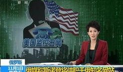 bare最新爆料,揭秘娱乐圈最新劲爆事件！”