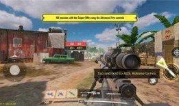 使命手游最新地图爆料,探索未知领域，开启冒险新篇章