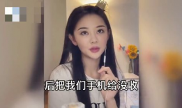 女网红最新爆料大全,揭秘娱乐圈幕后真相