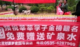 爆料台最新,娱乐圈最新劲爆事件大曝光！