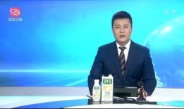 张荣媒体爆料最新消息视频,最新视频揭秘事件真相