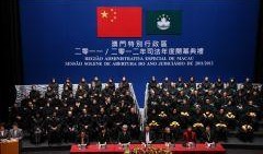 澳门爆料最新消息网站,最新动态一网打尽！