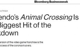 彭博新闻爆料最新消息视频,最新爆料视频揭示重大新闻动态