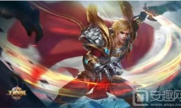 刘邦最新皮肤官方爆料,荣耀归来，战神觉醒！