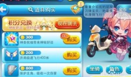 天天酷跑本周活动爆料最新,惊喜连连，福利大放送！