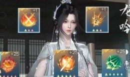 逆水寒内功最新爆料,揭秘江湖绝学，内力修为再升级