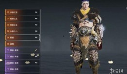 永劫无间最新爆料皮肤,神秘皮肤惊艳亮相，带你领略东方美学魅力