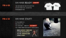 日本网易最新爆料,最新爆料背后的惊人真相