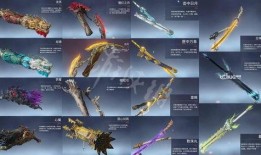 永劫无间最新爆料皮肤,神秘皮肤惊艳亮相，带你领略东方美学魅力