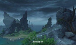 原神池子最新爆料时间,池子更新时间揭秘，期待新角色与活动