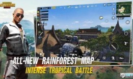 pubg体验服最新爆料,Pubg体验服新爆料，全新内容即将上线！