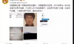 暴姐爆料最新消息,娱乐圈最新动态大揭秘！