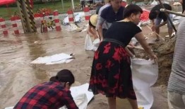 缅邦矿业爆料最新消息视频,揭秘神秘矿业动态