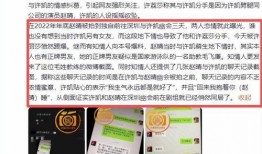 2025最新吃瓜爆料,最新吃瓜爆料大盘点