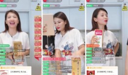 七创社最新爆料视频播放,精彩内容抢先看！