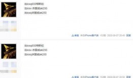 最新爆料载具大全下载,解锁无限驾驶新体验