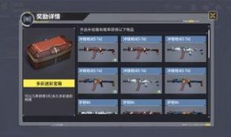 测试版最新爆料,前沿科技与颠覆性功能抢先看