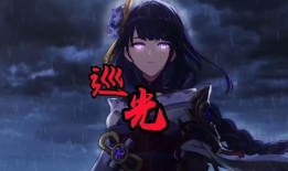 原神夜岚最新爆料视频,神秘角色登场，探索未知领域