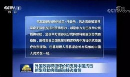 全球今日最新爆料网站,独家内幕大曝光！