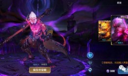 王者最新爆料孙悟空视频,王者峡谷风云再起！