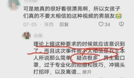甘孜网红爆料视频大全最新,揭秘高原秘境魅力瞬间
