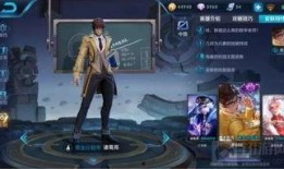 诸葛亮爆料最新