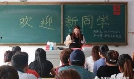 沙城实验中学最新爆料,揭秘校园风云背后的真相