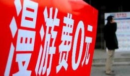 开封头条最新消爆爆料,最新热点事件深度解析